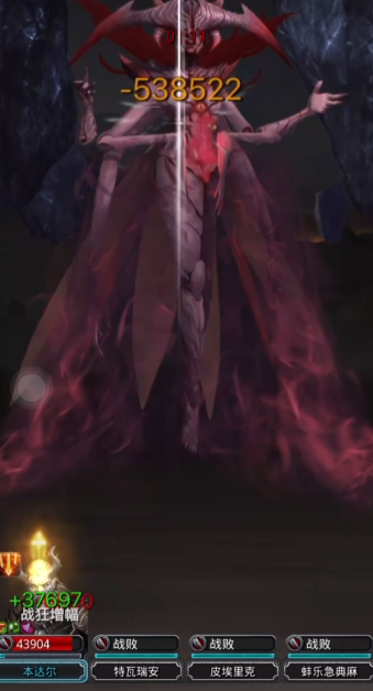 地下城堡2金属傀儡怎么打