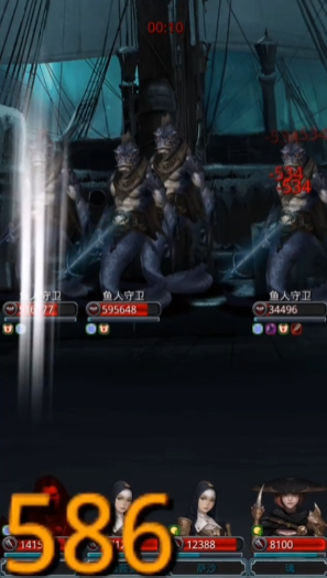 地下城堡2向人鱼族回报怎么做 地下城堡2向人鱼族回报怎么做