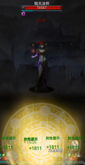 地下城堡2图14毁灭法师怎么打 地下城堡2图14毁灭法师怎么打