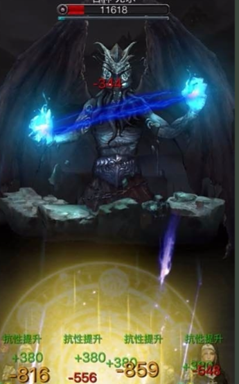 地下城堡2前往迷雾怎么进 地下城堡2前往迷雾怎么进