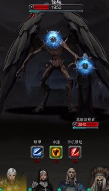 地下城堡2前往迷雾怎么进 地下城堡2前往迷雾怎么进