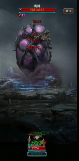 地下城堡2怎么转职成夜莺 地下城堡2怎么转职成夜莺