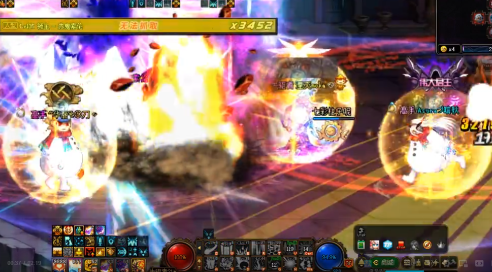 地下城与勇士时间结晶怎么获得 地下城与勇士时间结晶怎么获得