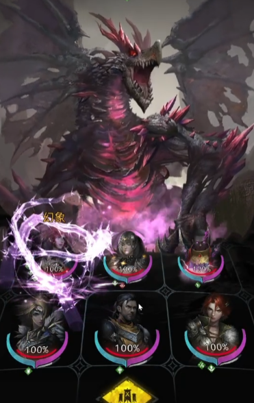 地下城堡3枯萎之心的武器怎么获得 地下城堡3枯萎之心的武器怎么获得