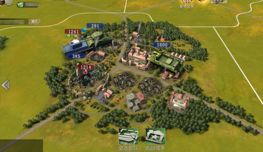 二战风云炮塔优先攻击什么兵种