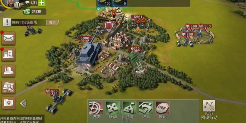 二战风云炮塔优先攻击什么兵种 二战风云炮塔优先攻击什么兵种