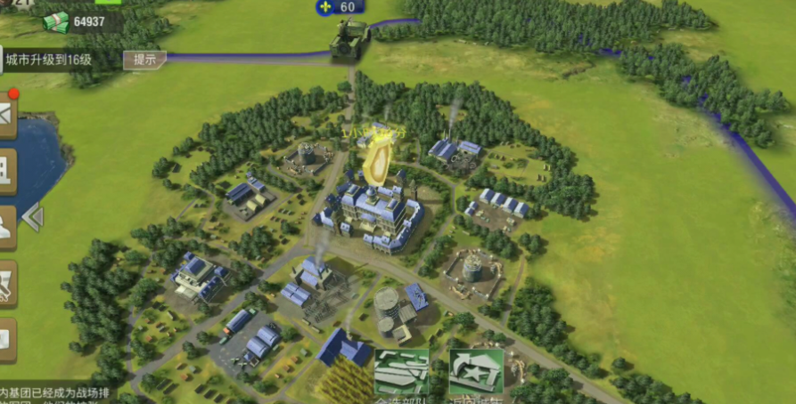 二战风云怎么建城堡