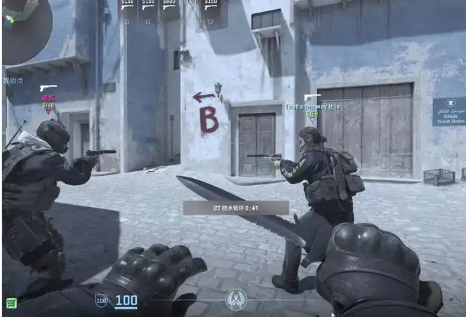 反恐精英新手任务怎样完成 反恐精英新手任务怎样完成