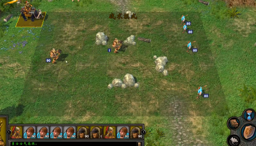 英雄无敌5游击队战役怎么玩 英雄无敌5游击队战役怎么玩