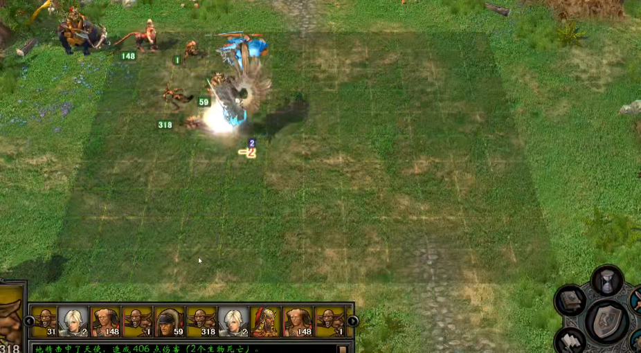 英雄无敌5游击队战役怎么玩 英雄无敌5游击队战役怎么玩