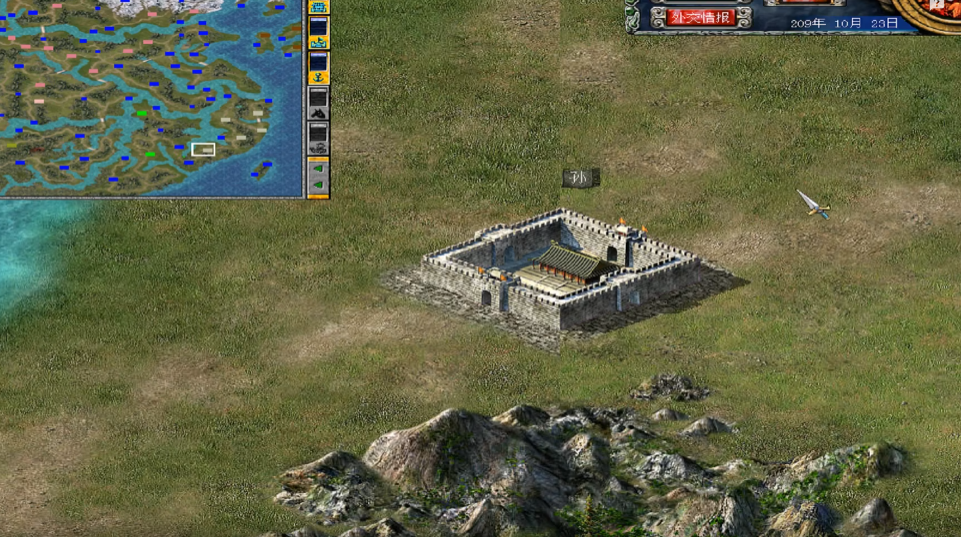 三国群英传7新手怎么玩 三国群英传7新手怎么玩