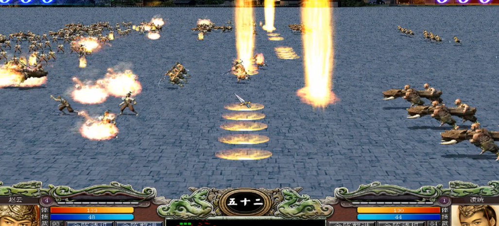 三国群英传7新手怎么玩 三国群英传7新手怎么玩