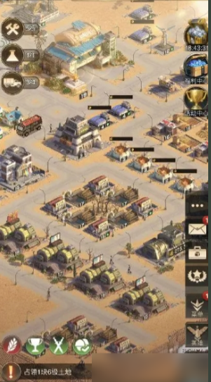 守望黎明运兵车怎么玩