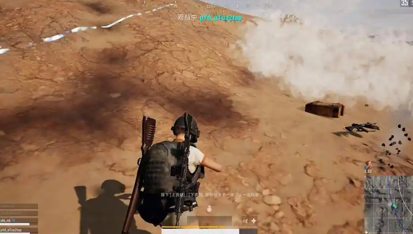 绝地求生如何做到攻防一体 绝地求生如何做到攻防一体