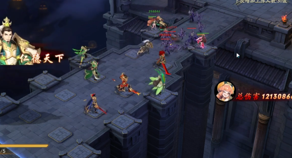 放开那三国3魔塔怎么打 放开那三国3魔塔怎么打