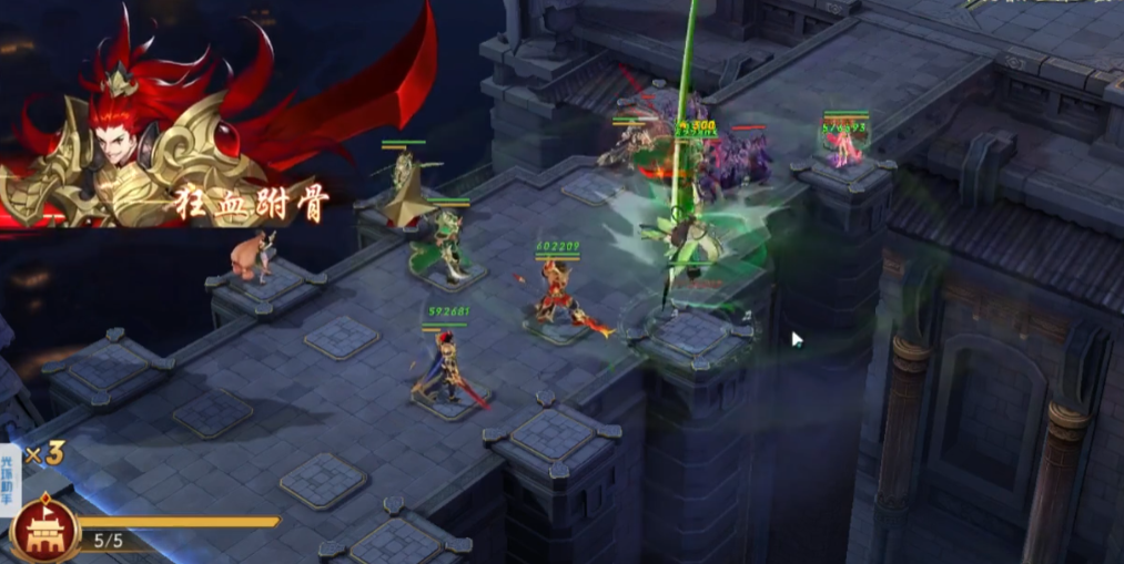 放开那三国3魔塔怎么打