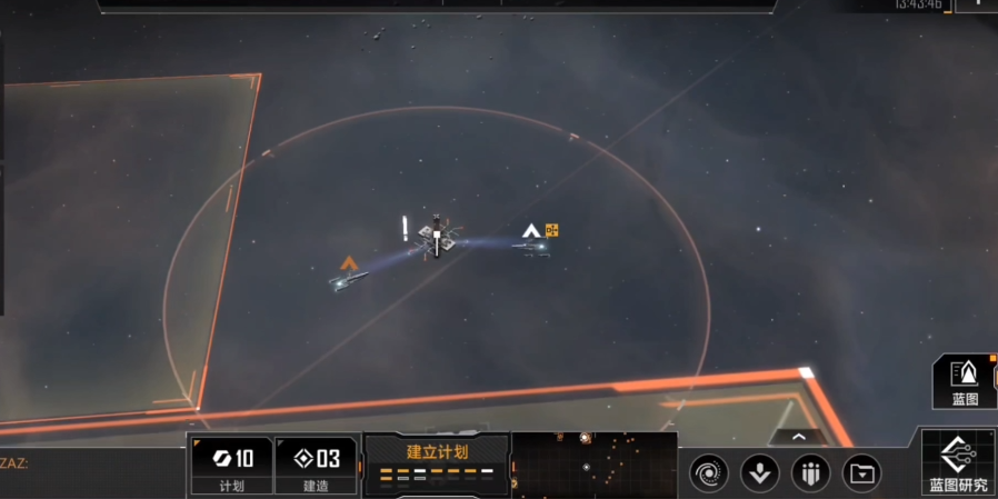 无尽的拉格朗日开拓任务怎么做