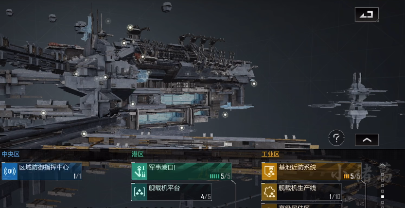 无尽的拉格朗日开拓任务怎么做 无尽的拉格朗日开拓任务怎么做