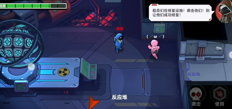 太空行动新手怎么玩 太空行动新手怎么玩