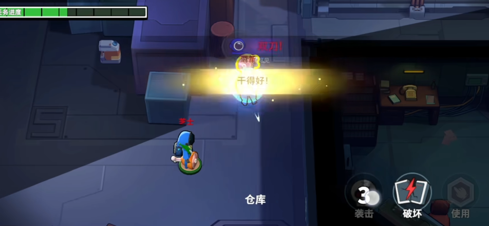 太空行动新手怎么玩 太空行动新手怎么玩