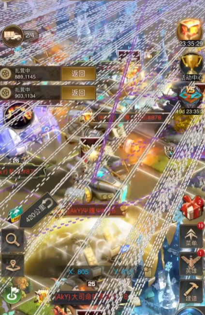 守望黎明防御中心怎么进 守望黎明防御中心怎么进