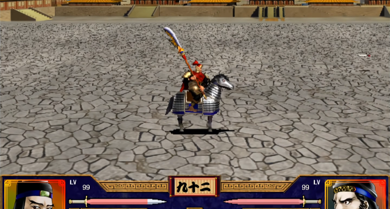 三国群英传2兵种攻击力怎么提升