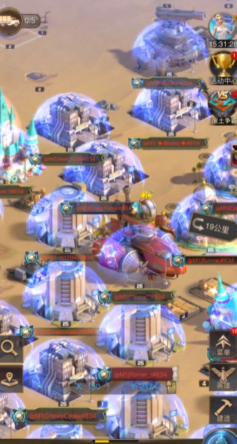 守望黎明怎么玩导弹