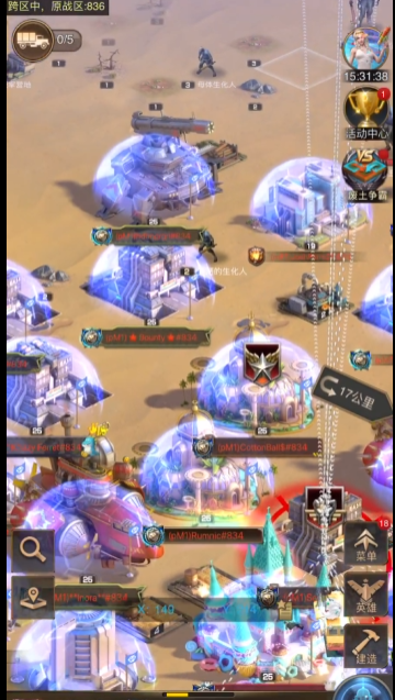 守望黎明怎么玩导弹 守望黎明怎么玩导弹