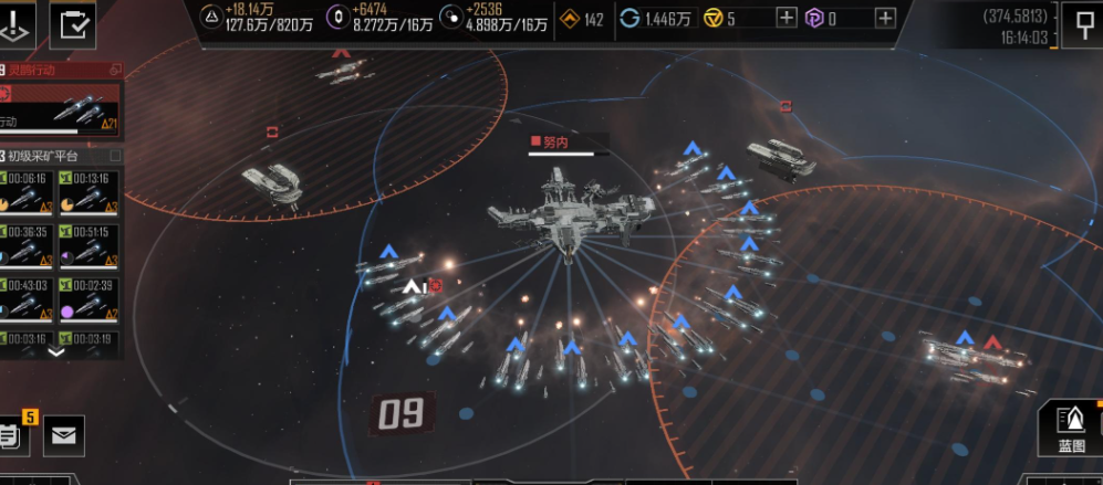 无尽的拉格朗日舰艇怎么做 无尽的拉格朗日舰艇怎么做