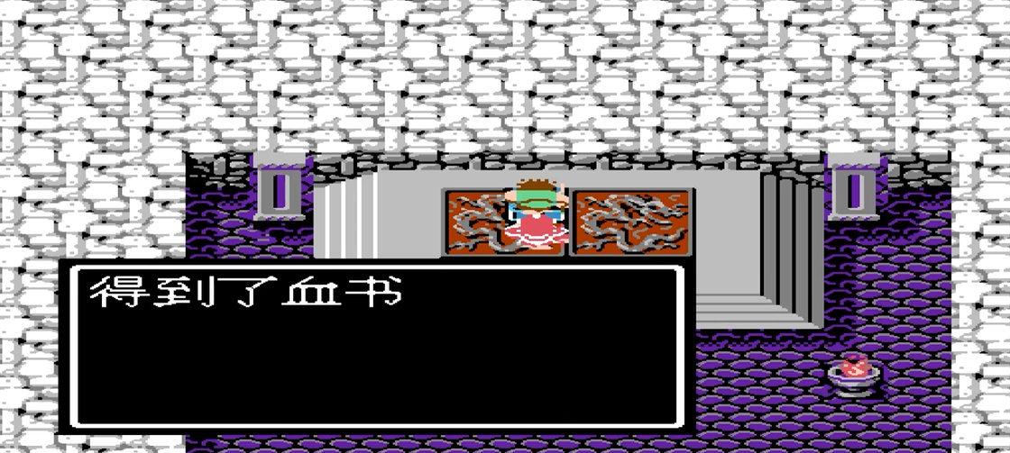 吞食天地2如何招吕布 吞食天地2如何招吕布