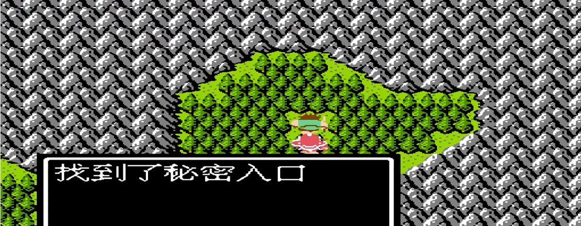 吞食天地2如何招吕布 吞食天地2如何招吕布