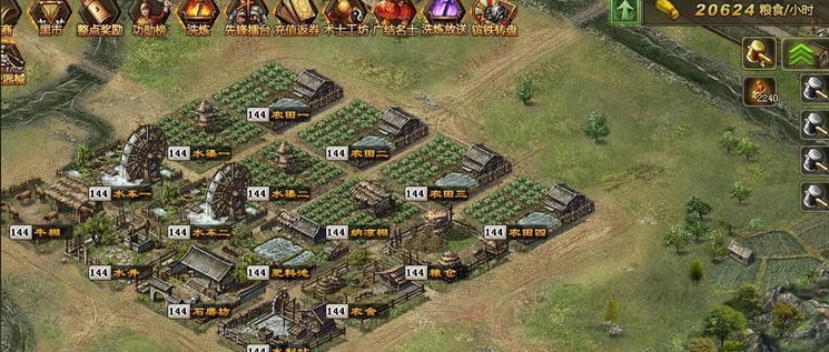 攻城掠地升级一级盛世王朝怎么过 攻城掠地升级一级盛世王朝怎么过