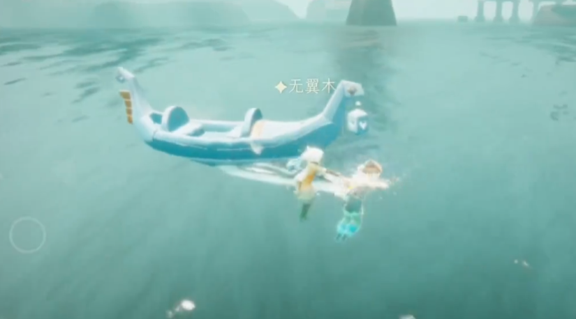 光遇双人船怎么变快 光遇双人船怎么变快