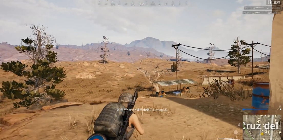 绝地求生怎么开启全自动开枪