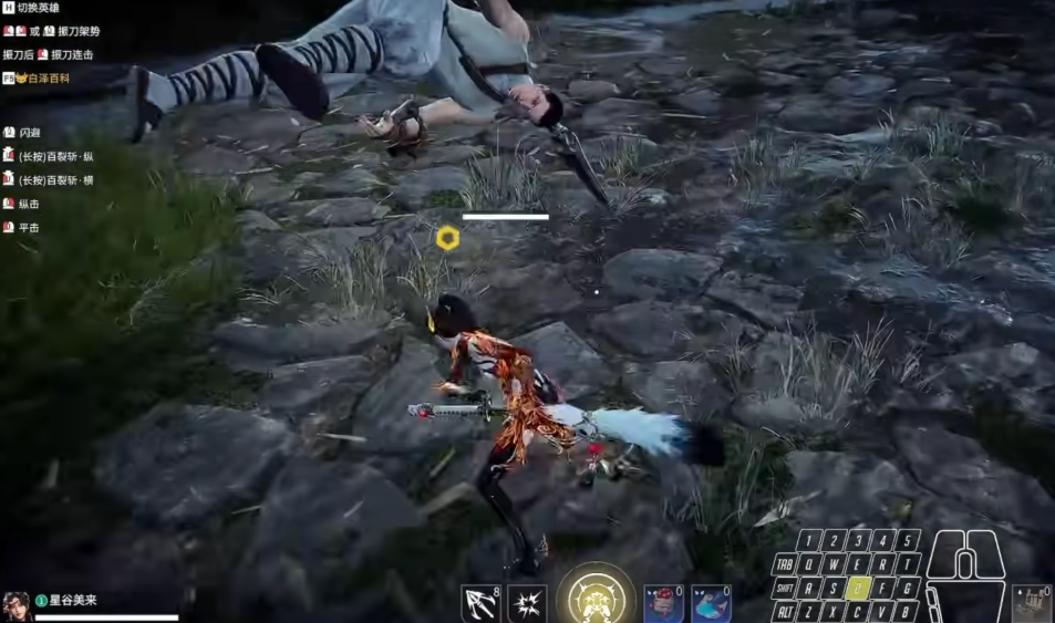 永劫无间练什么武器好