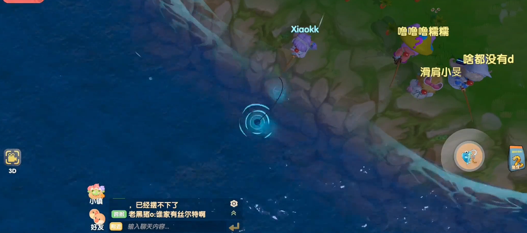 摩尔庄园鲨鱼怎么钓