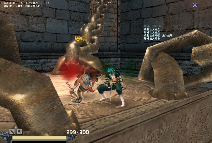 流星蝴蝶剑决死阵怎么玩 流星蝴蝶剑决死阵怎么玩