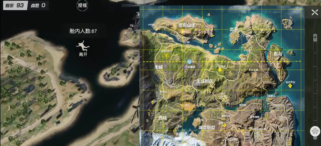 荒野行动飓风半岛哪里资源最多