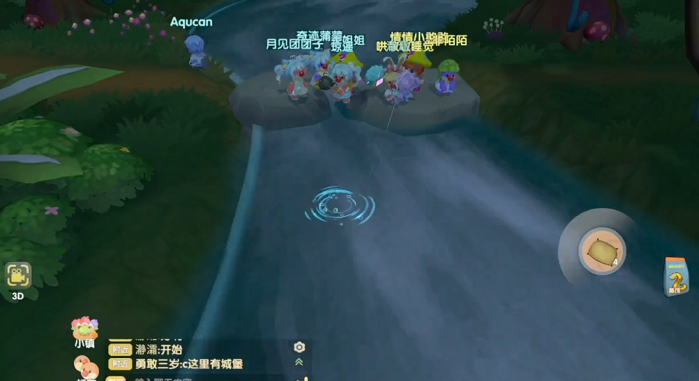 摩尔庄园黑森林新出的鱼怎么钓 摩尔庄园黑森林新出的鱼怎么钓