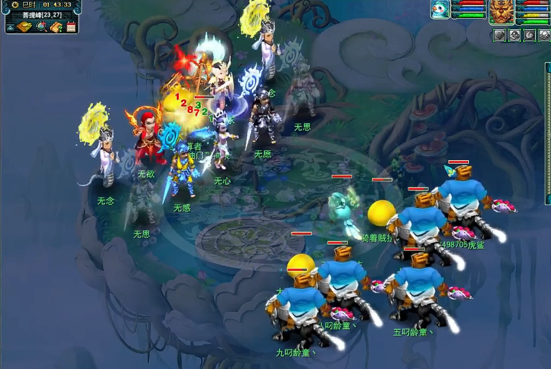 梦幻西游什么属性可以杀无相