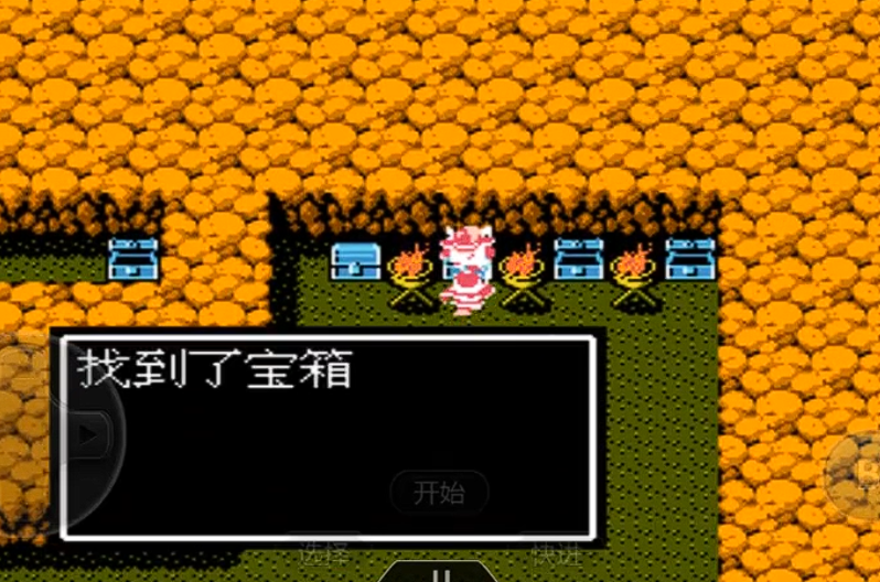 吞食天地2孔明传水镜先生在哪 吞食天地2孔明传水镜先生在哪