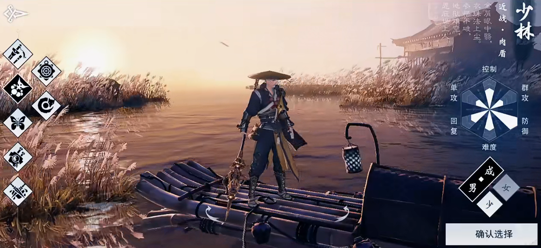 一梦江湖平民玩家玩什么职业 一梦江湖平民玩家玩什么职业