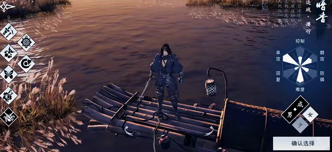 一梦江湖平民玩家玩什么职业 一梦江湖平民玩家玩什么职业