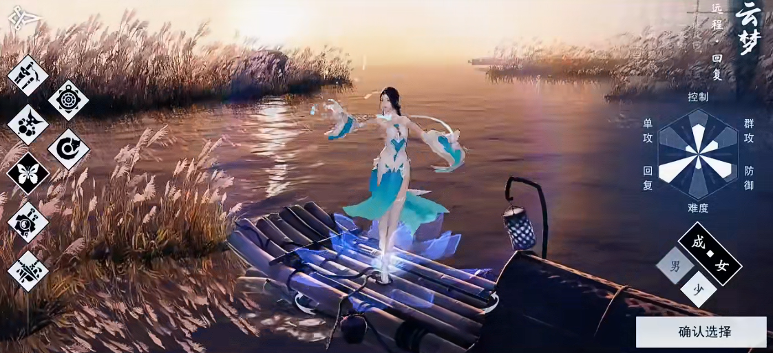 一梦江湖平民玩家玩什么职业