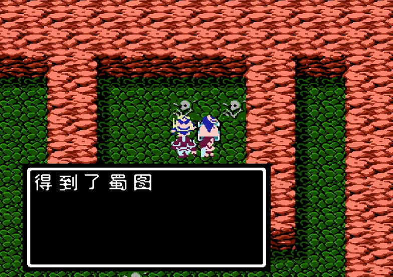 吞食天地2景帝墓在哪