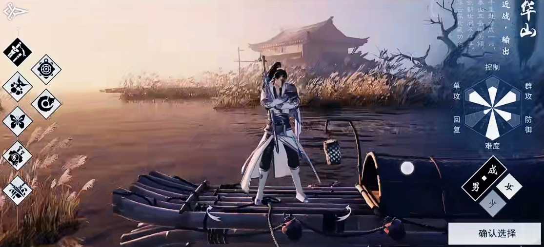 一梦江湖云梦转职选什么 一梦江湖云梦转职选什么