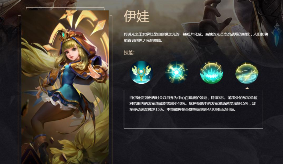 战争怒吼什么流派强度最高