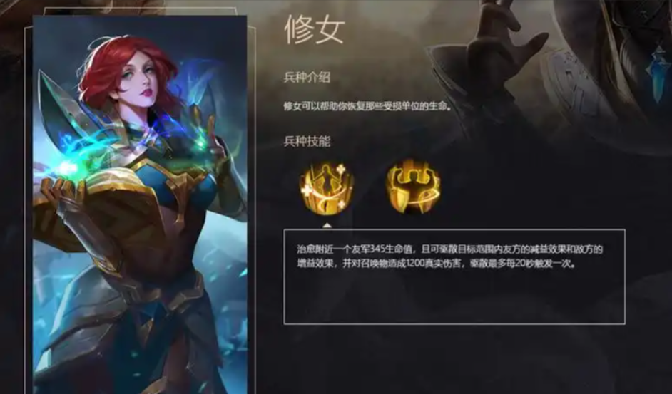 战争怒吼什么流派强度最高 战争怒吼什么流派强度最高