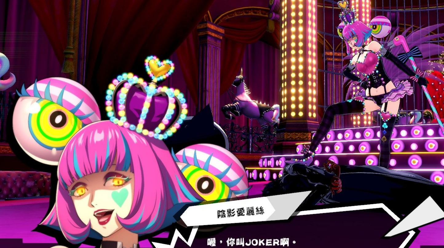 女神异闻录3怎么合成阿提斯 女神异闻录3怎么合成阿提斯