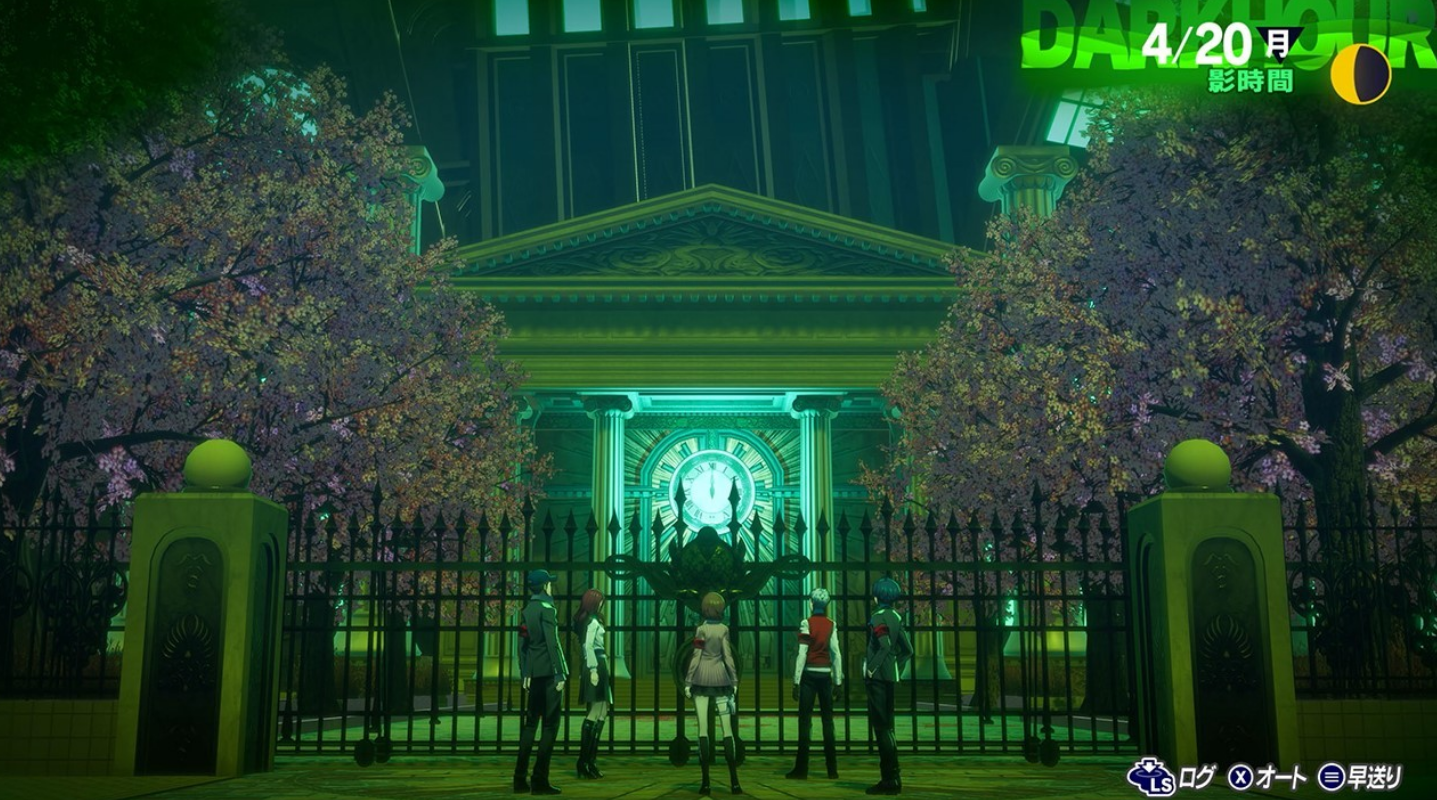 女神异闻录3怎么合成阿提斯 女神异闻录3怎么合成阿提斯